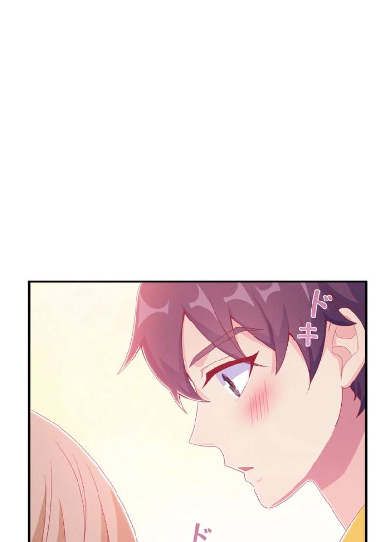 P56