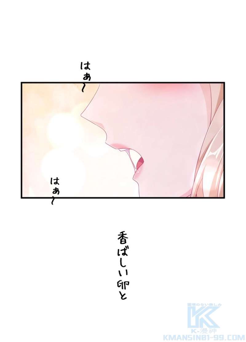 P64