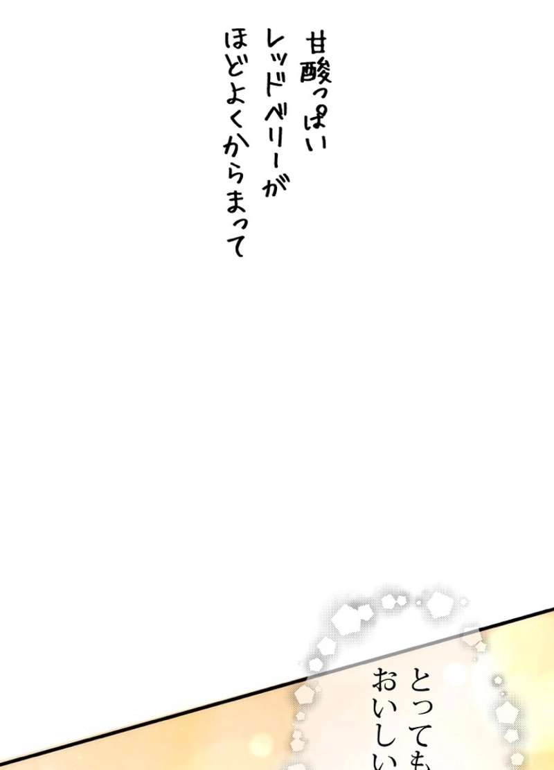 P66