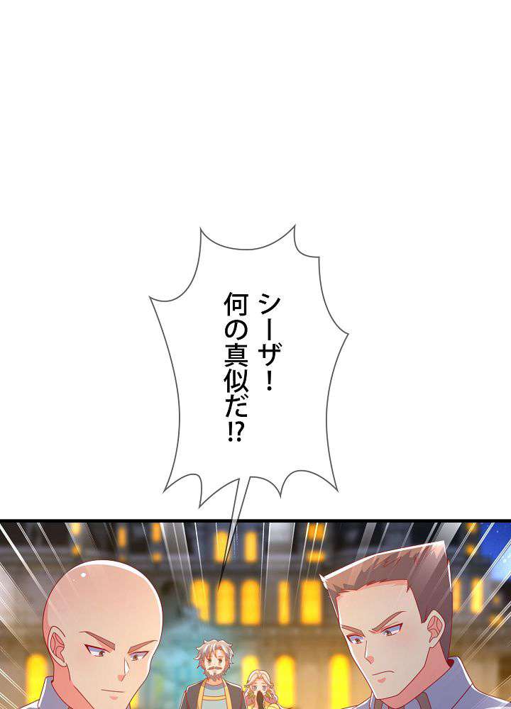 P41