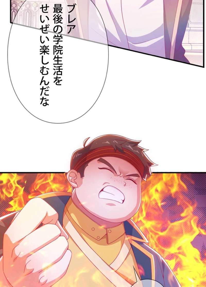 P62