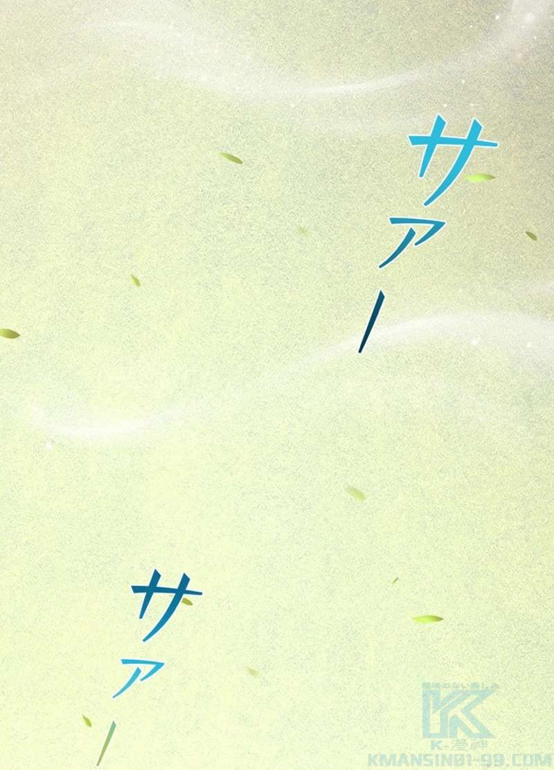 P64