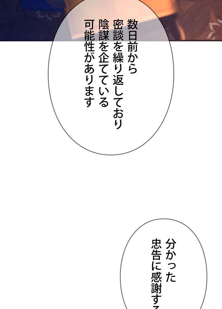 P53