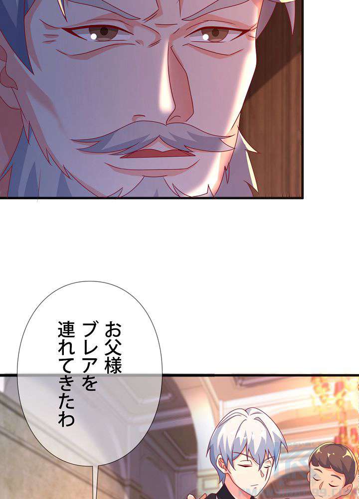P61