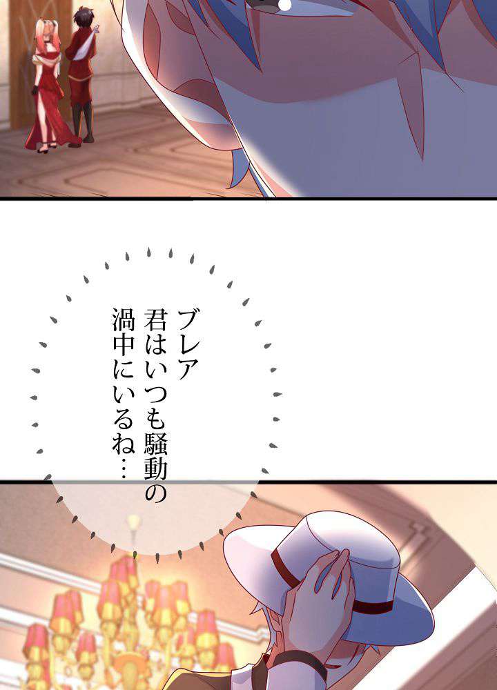 P63