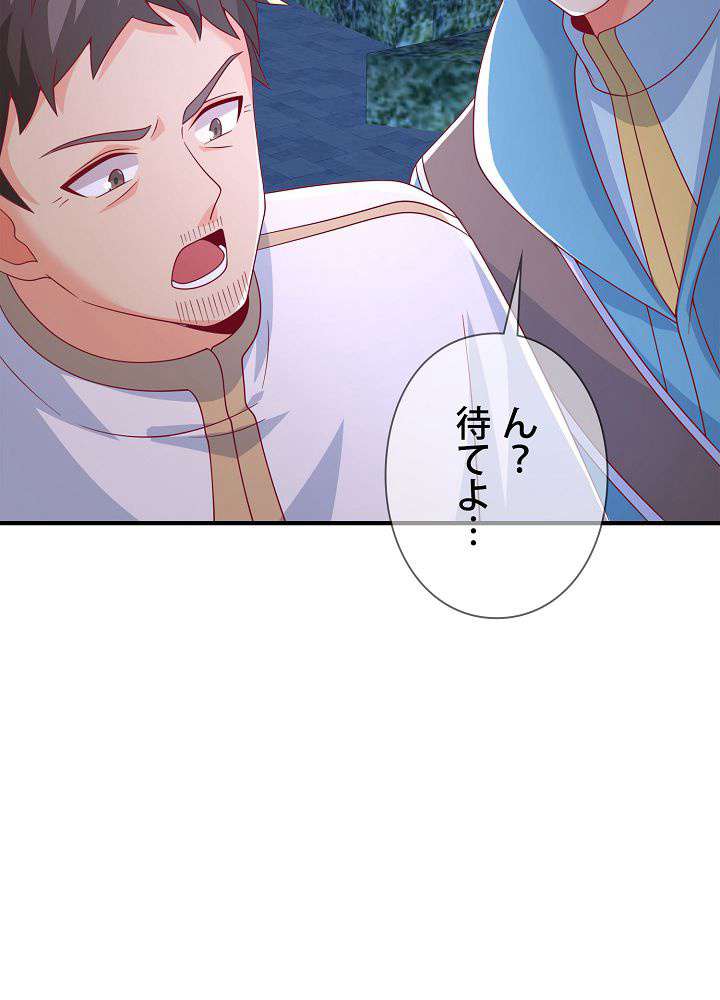 P53