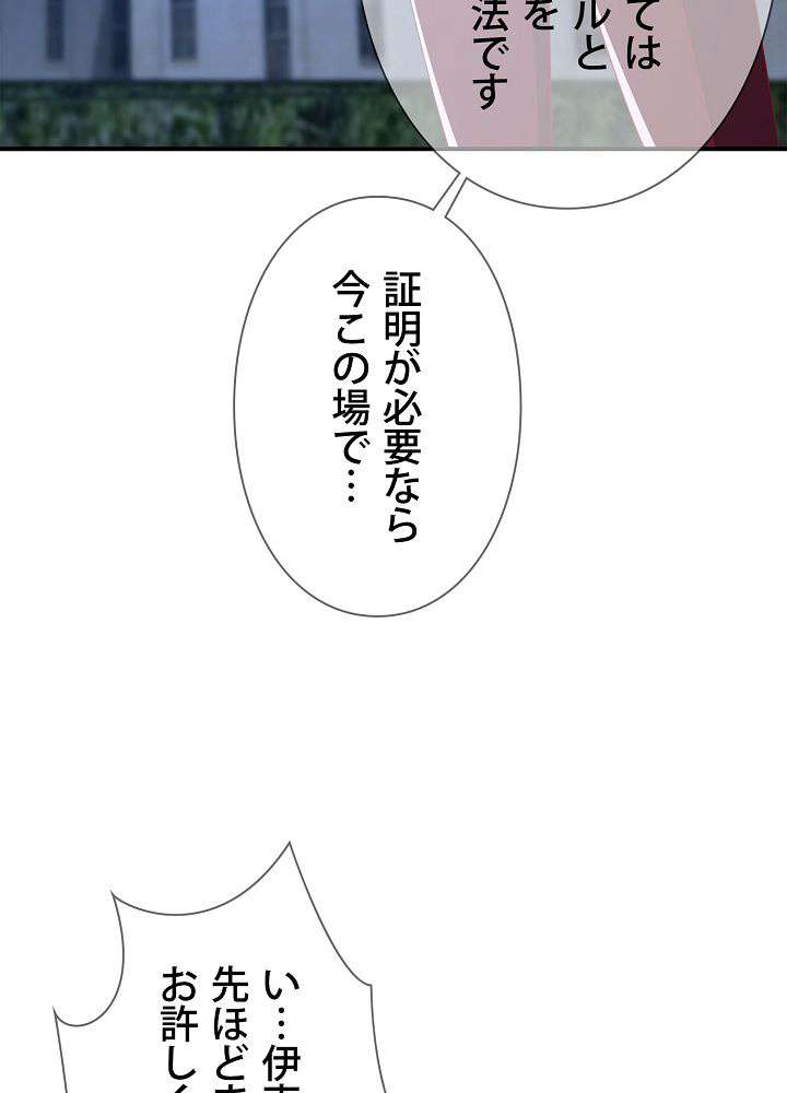 P62
