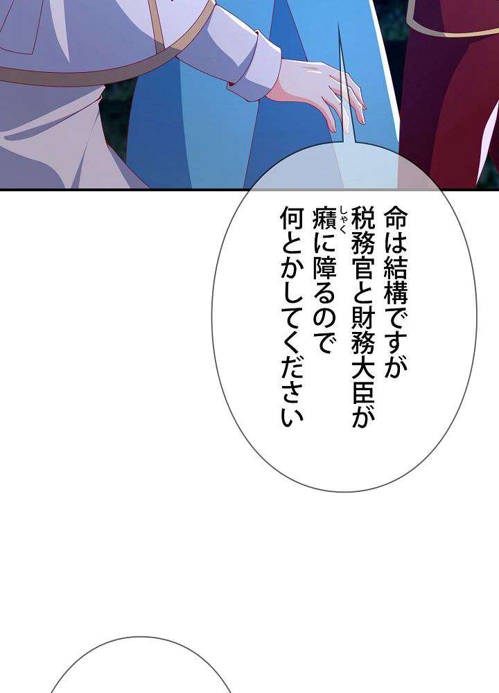 P68