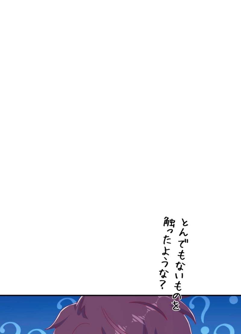 P78