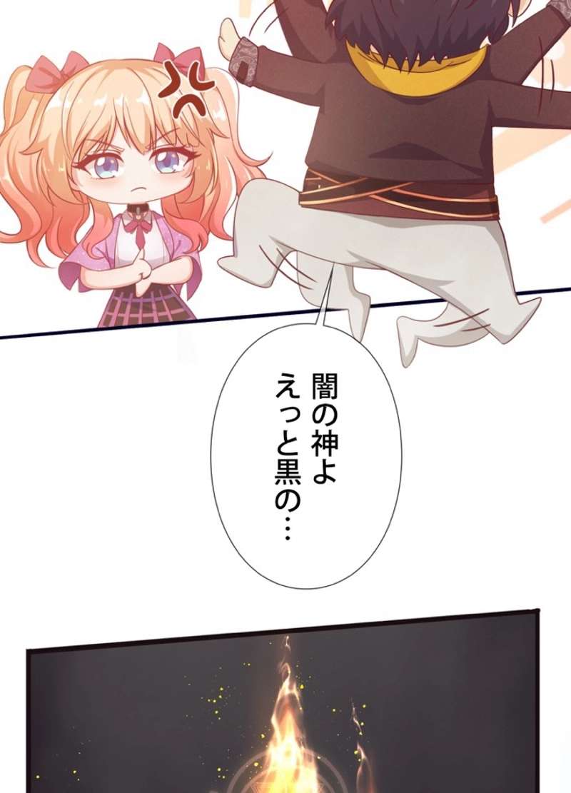 P87