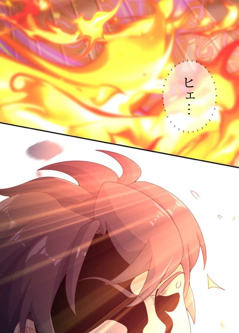 P92