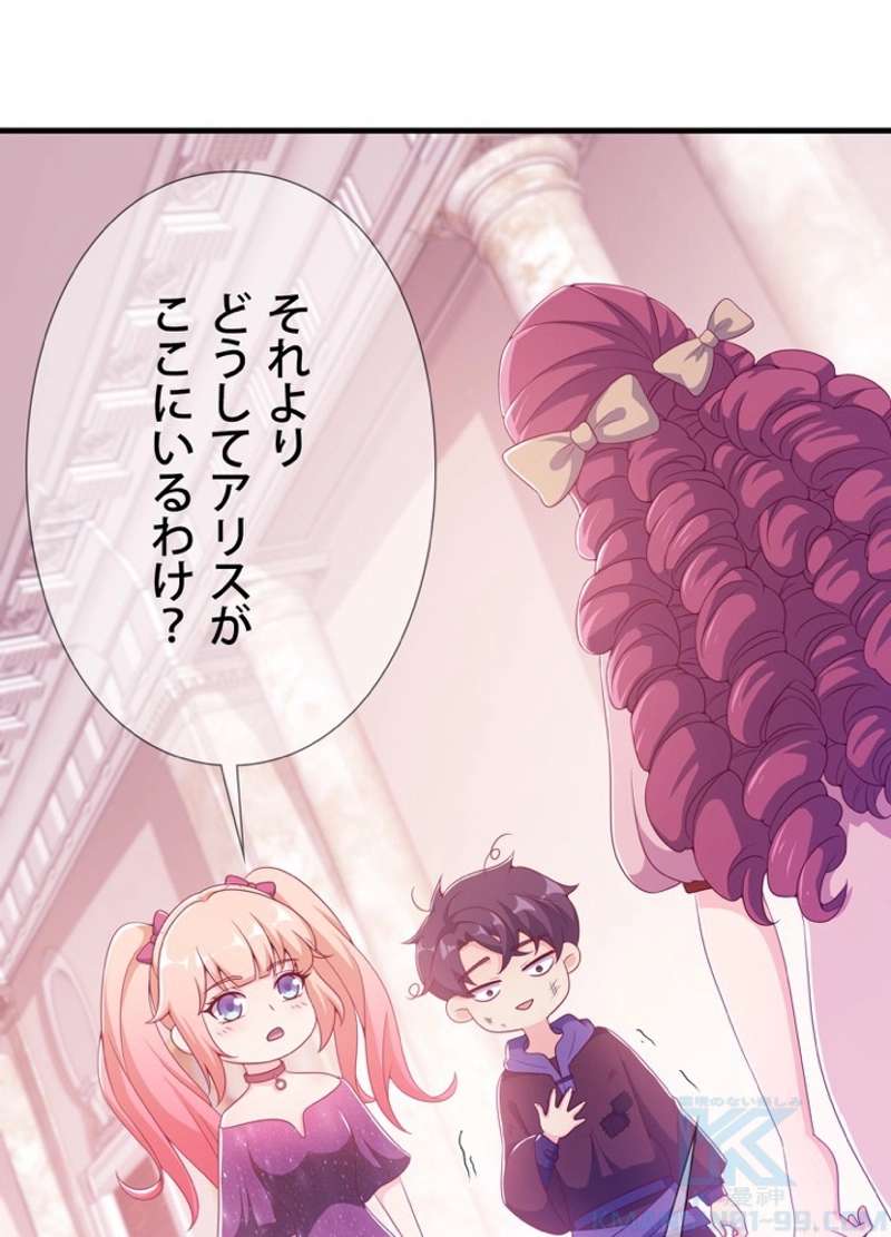 P49