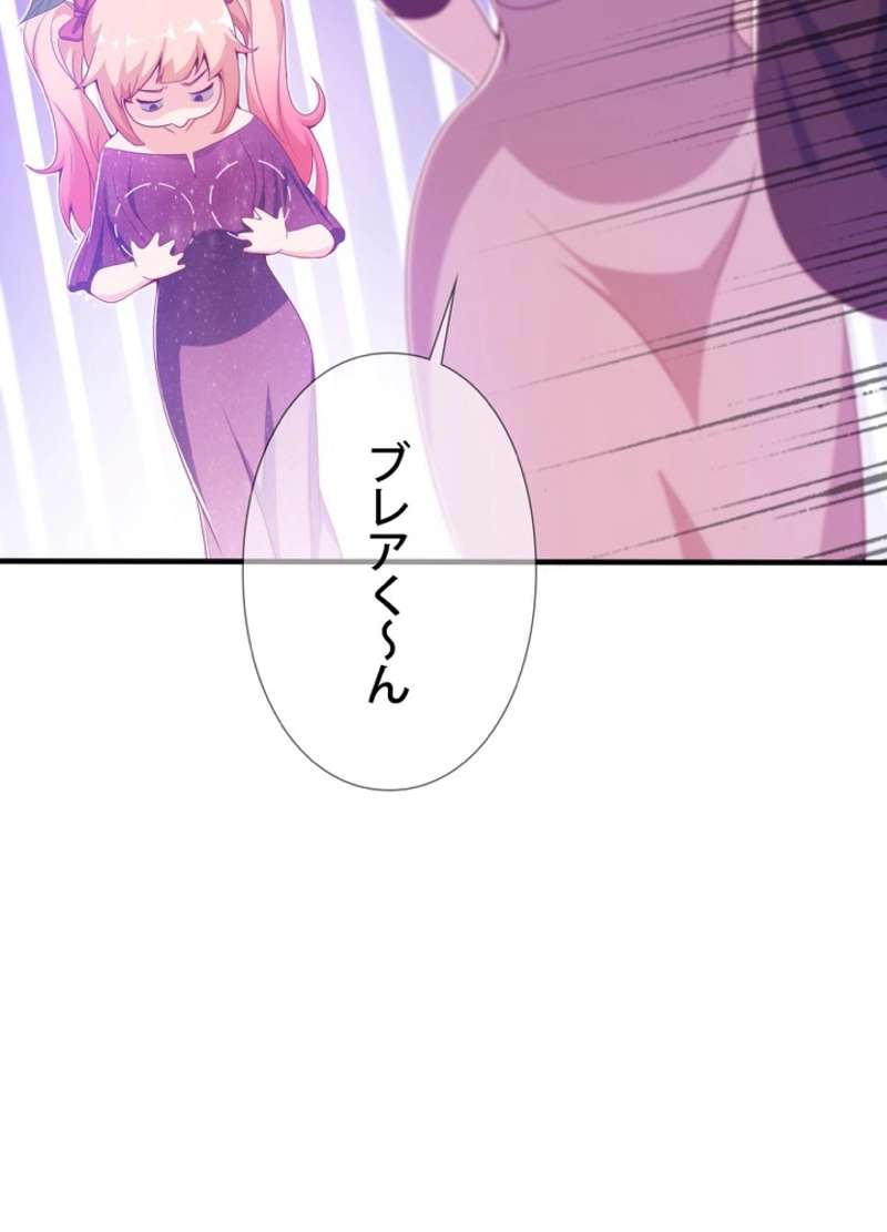 P68