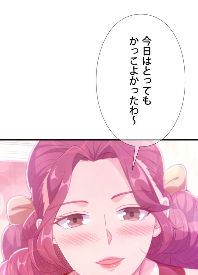 P69