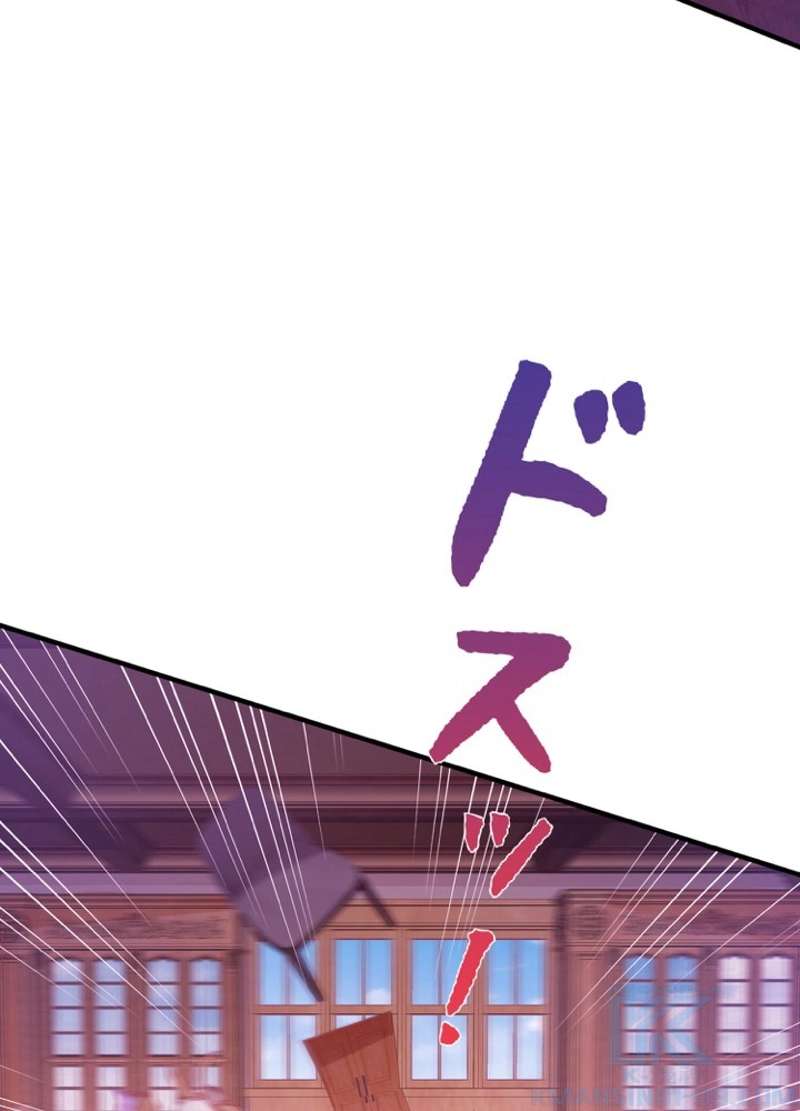 P58