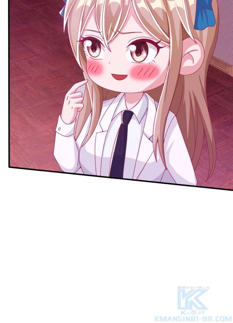 P76