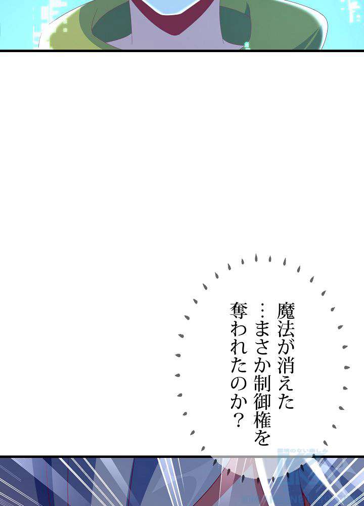P64