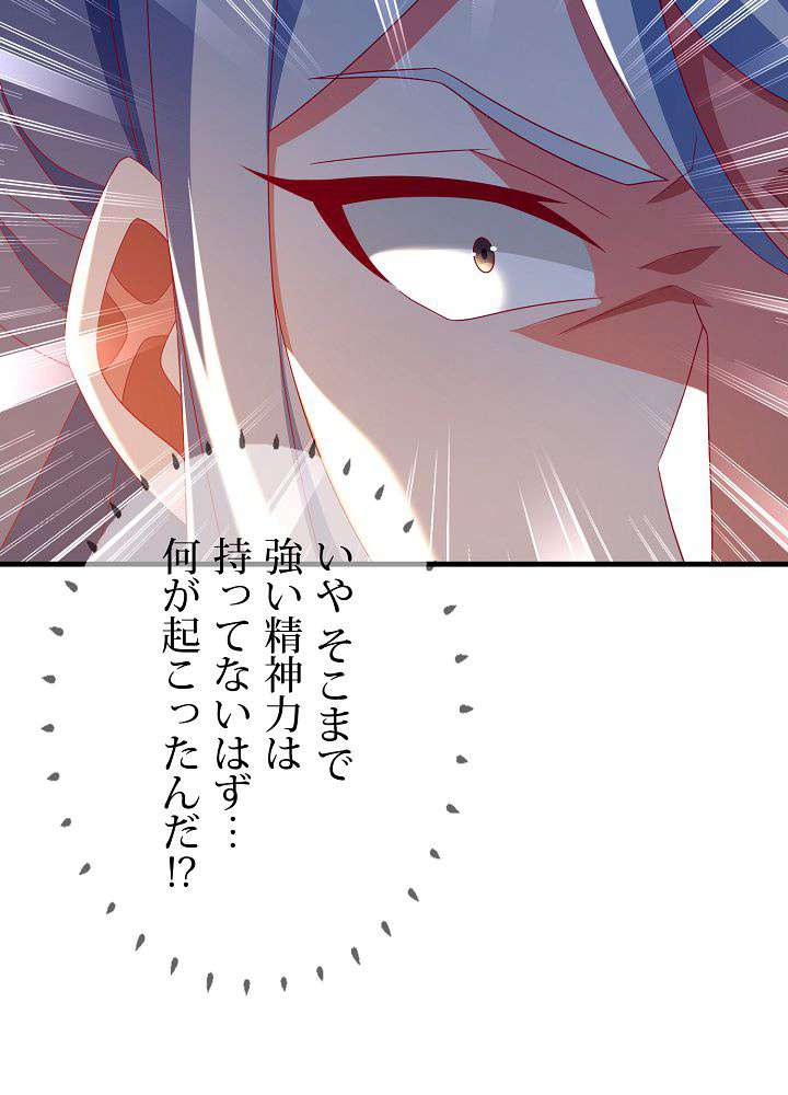 P65