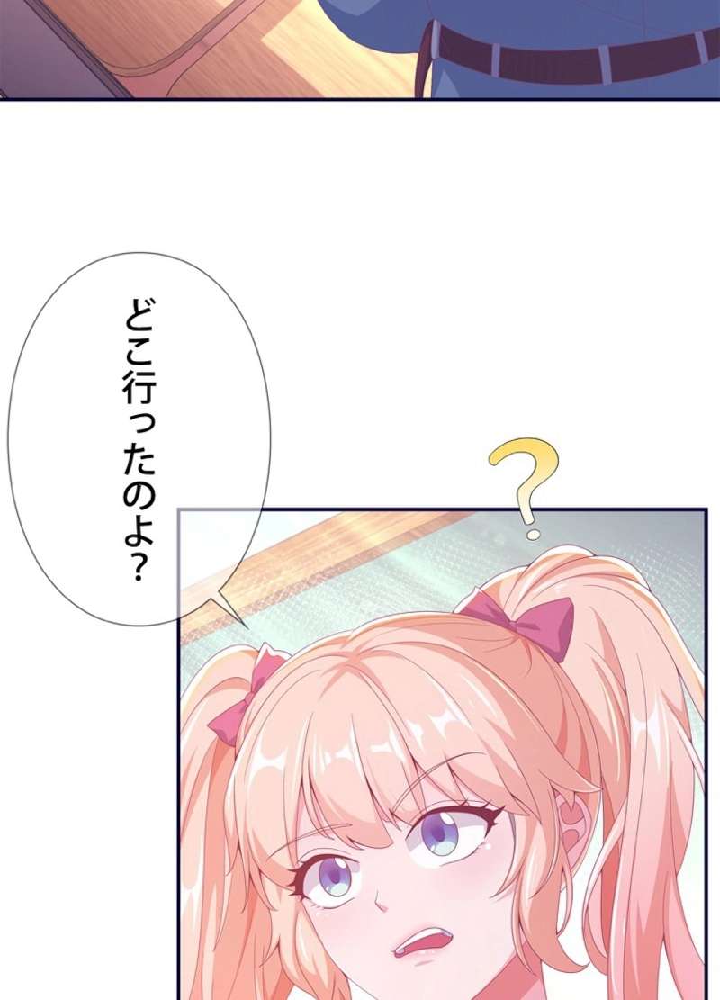 P48