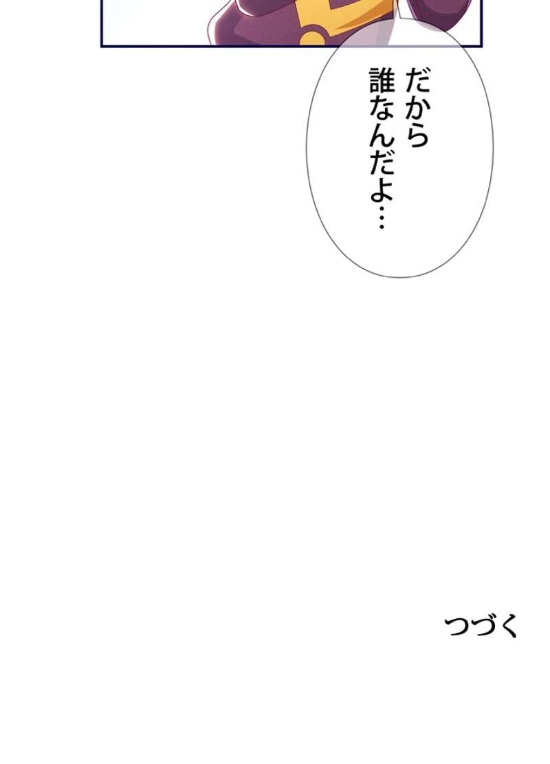 P63