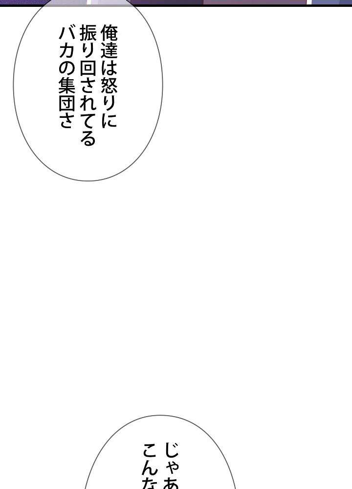 P68
