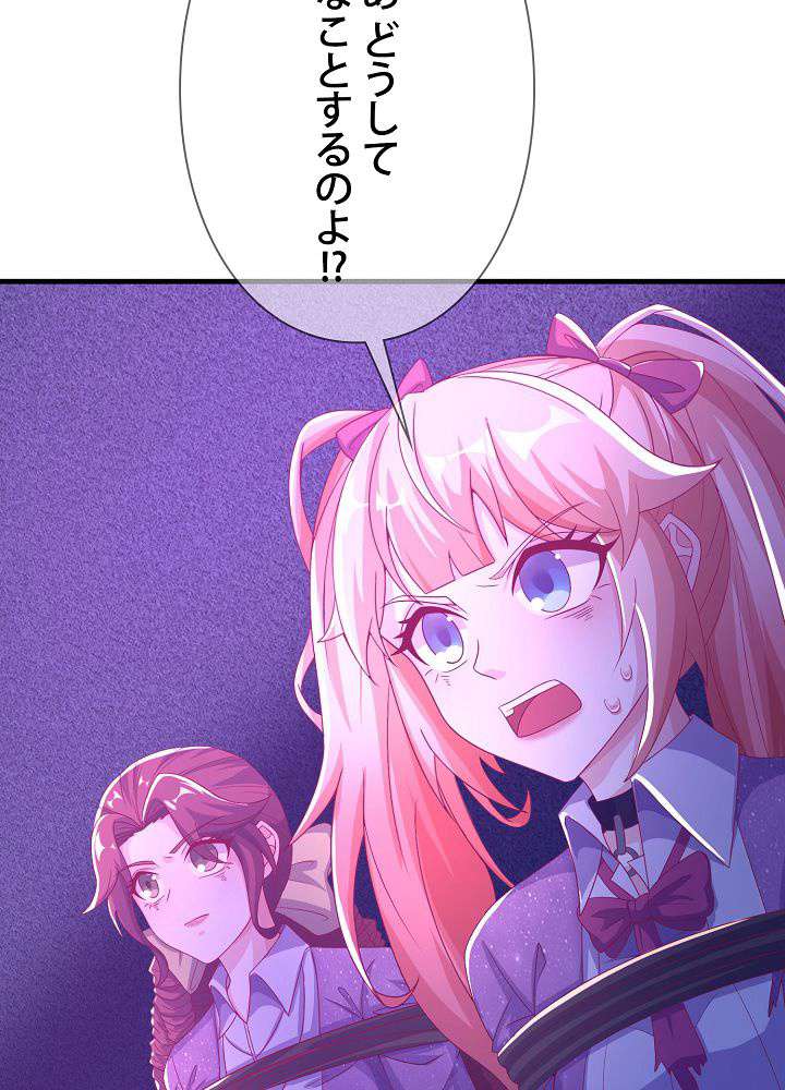 P69