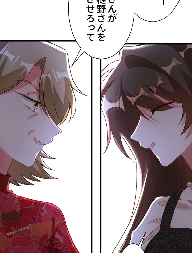 P48