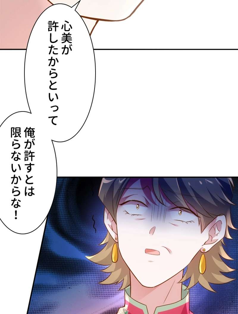 P63