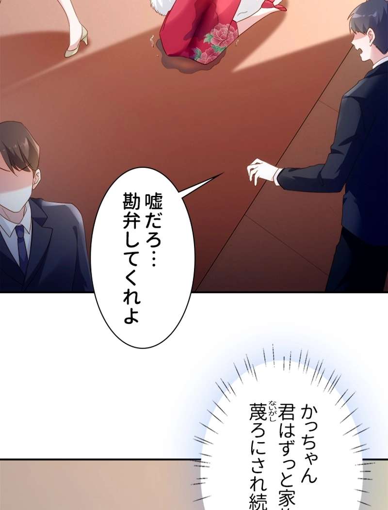 P65