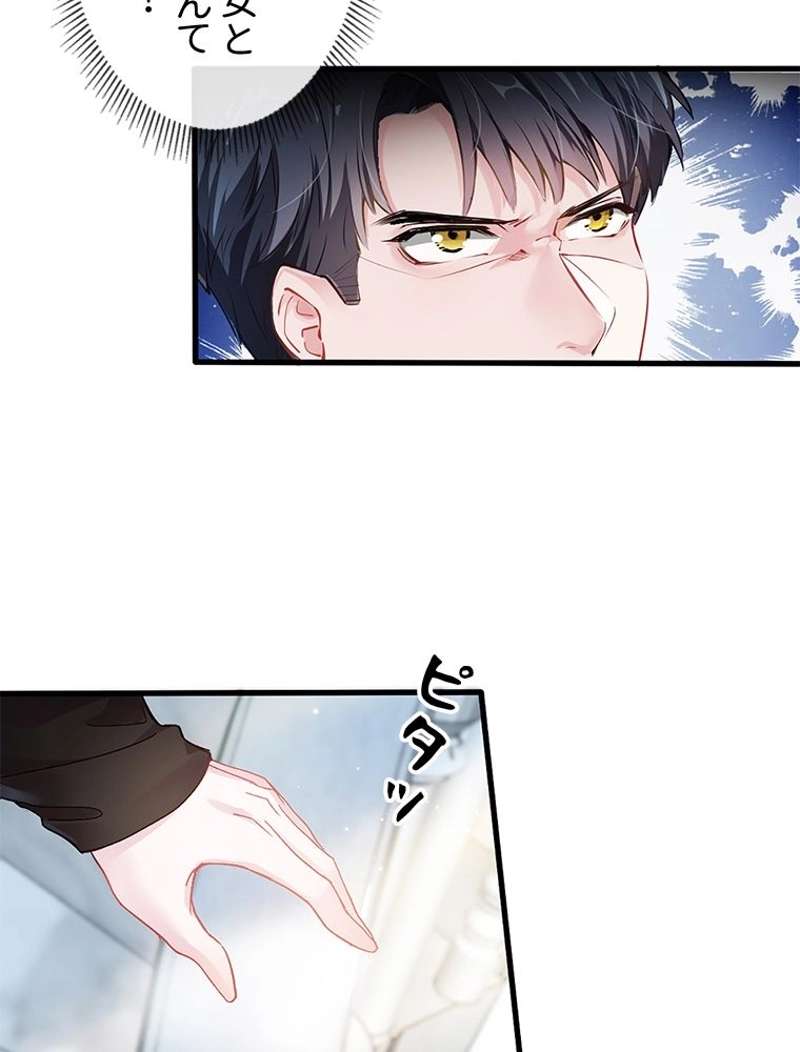 P48