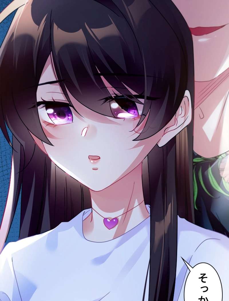 P42