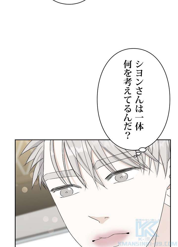 P49