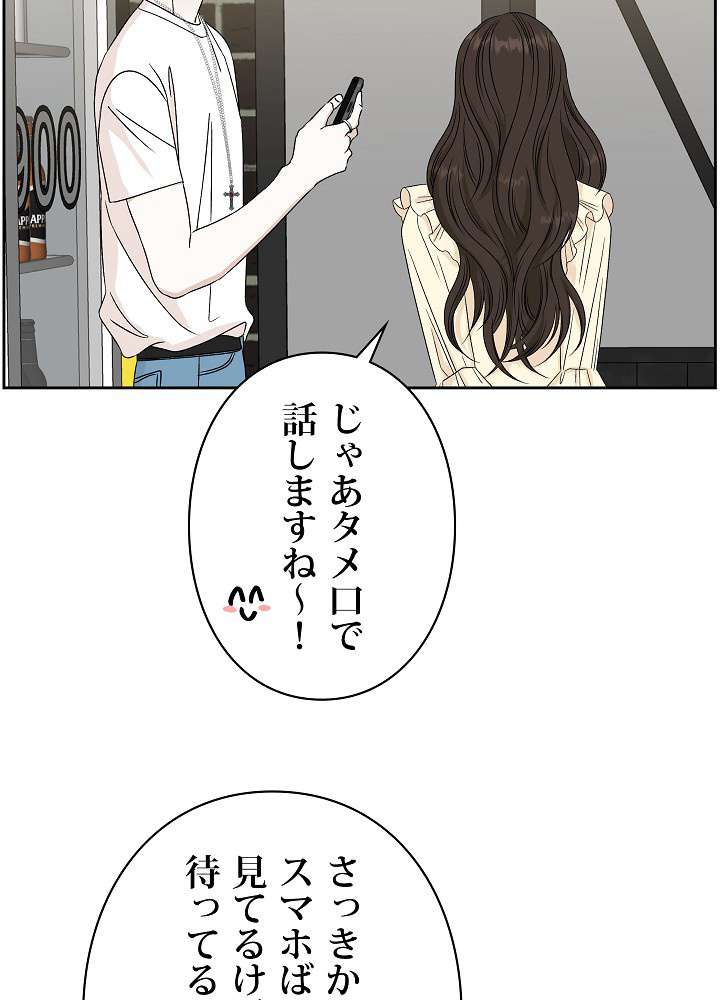 P56
