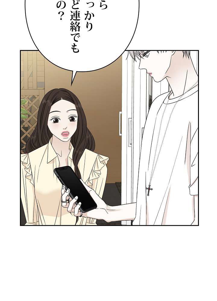 P57