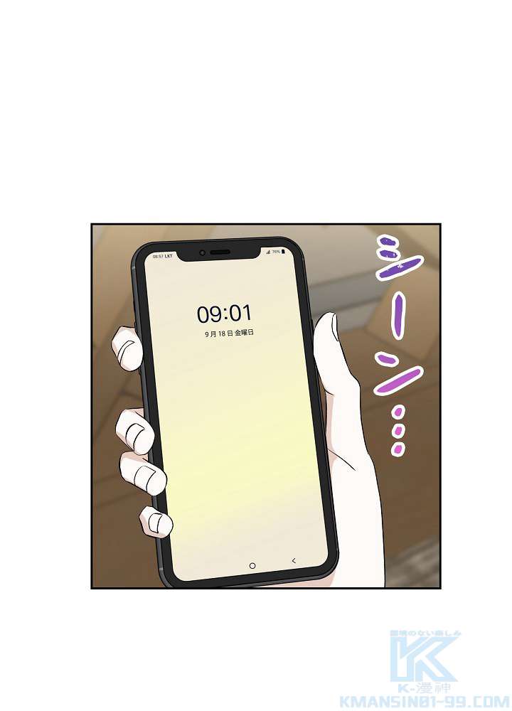 P58