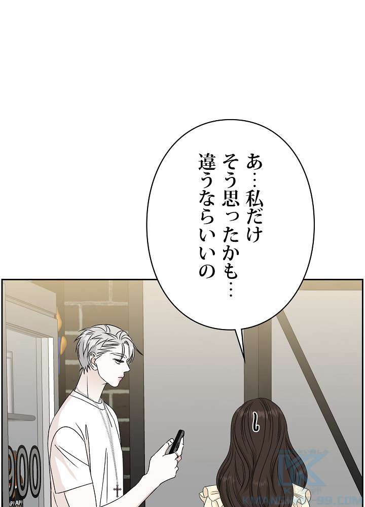 P67