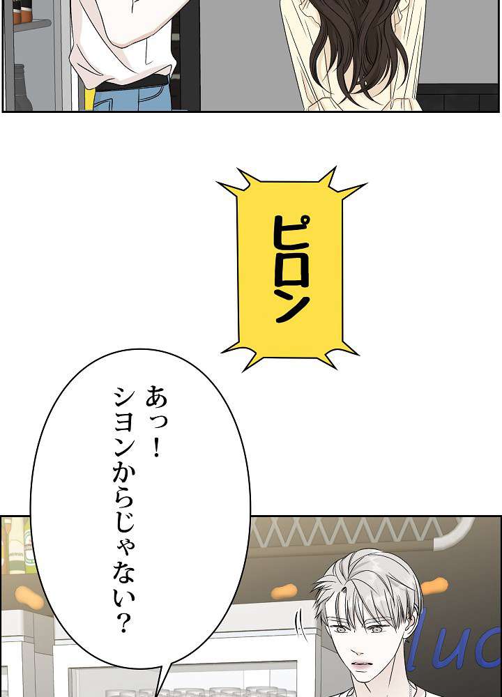 P68