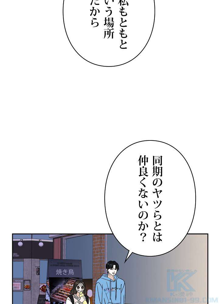 P76