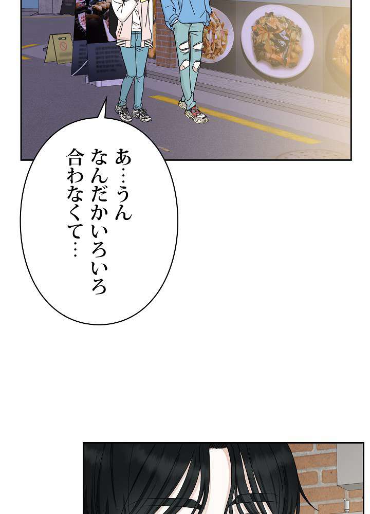 P77