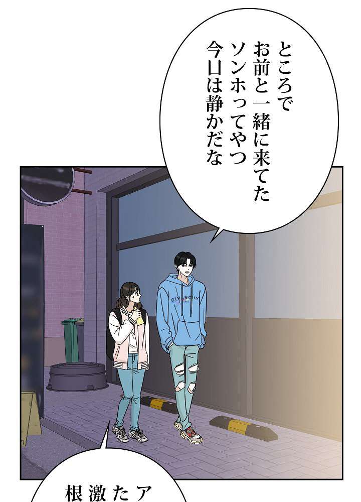 P86