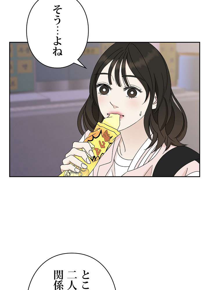 P89