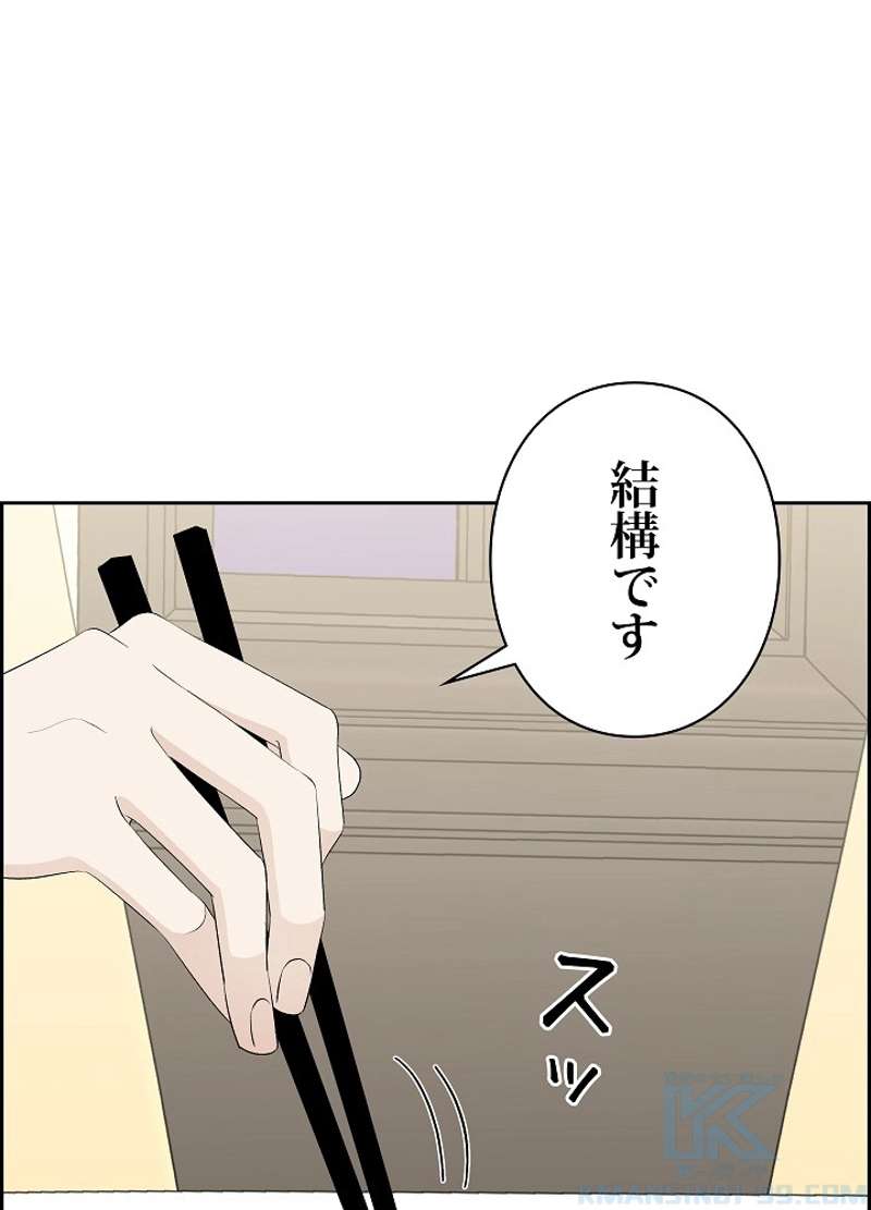 P43