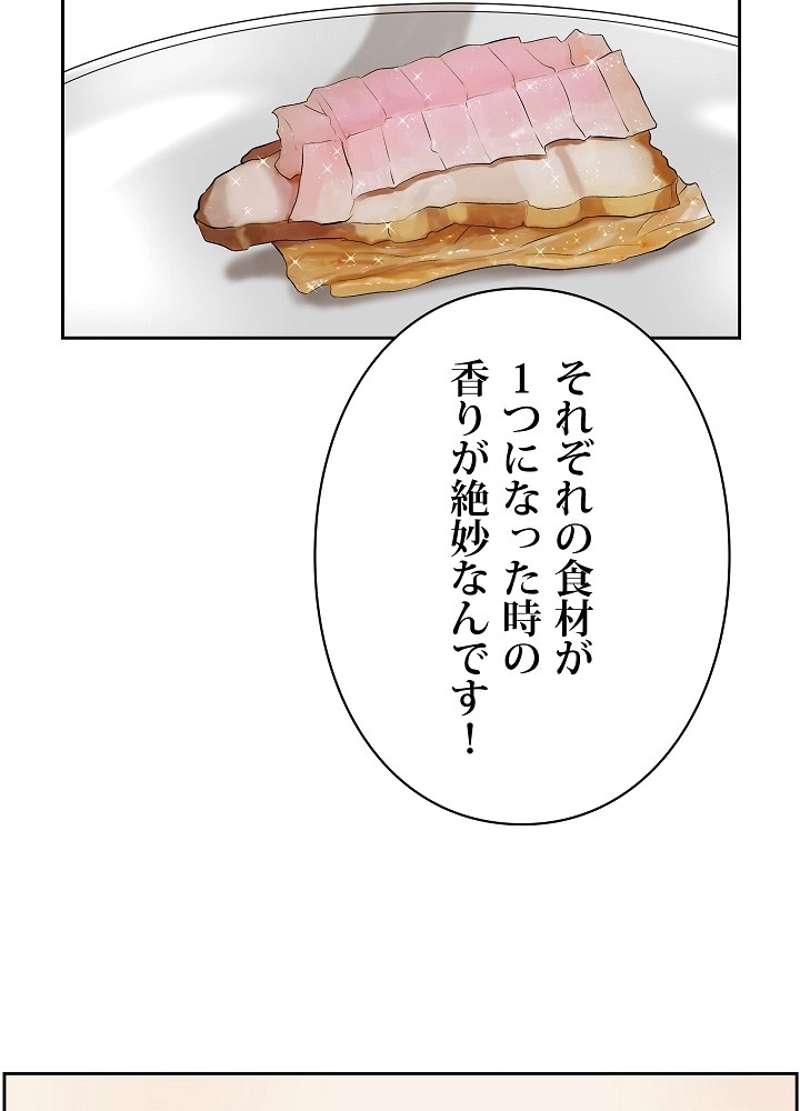 P48