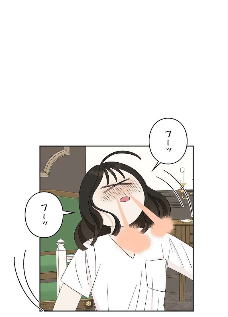 P53