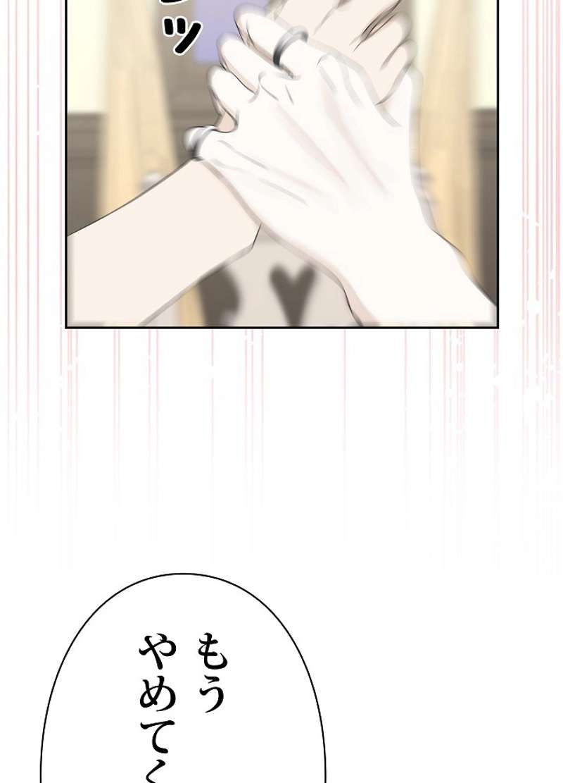 P59