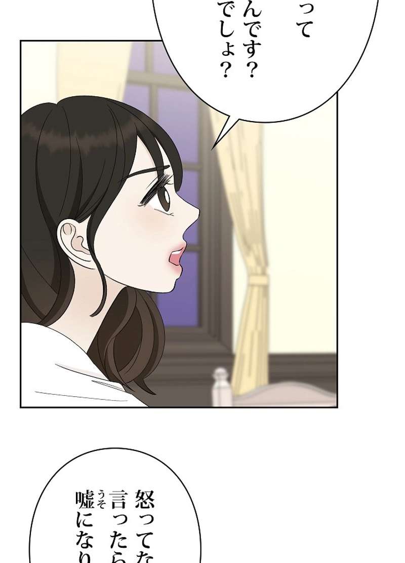P62