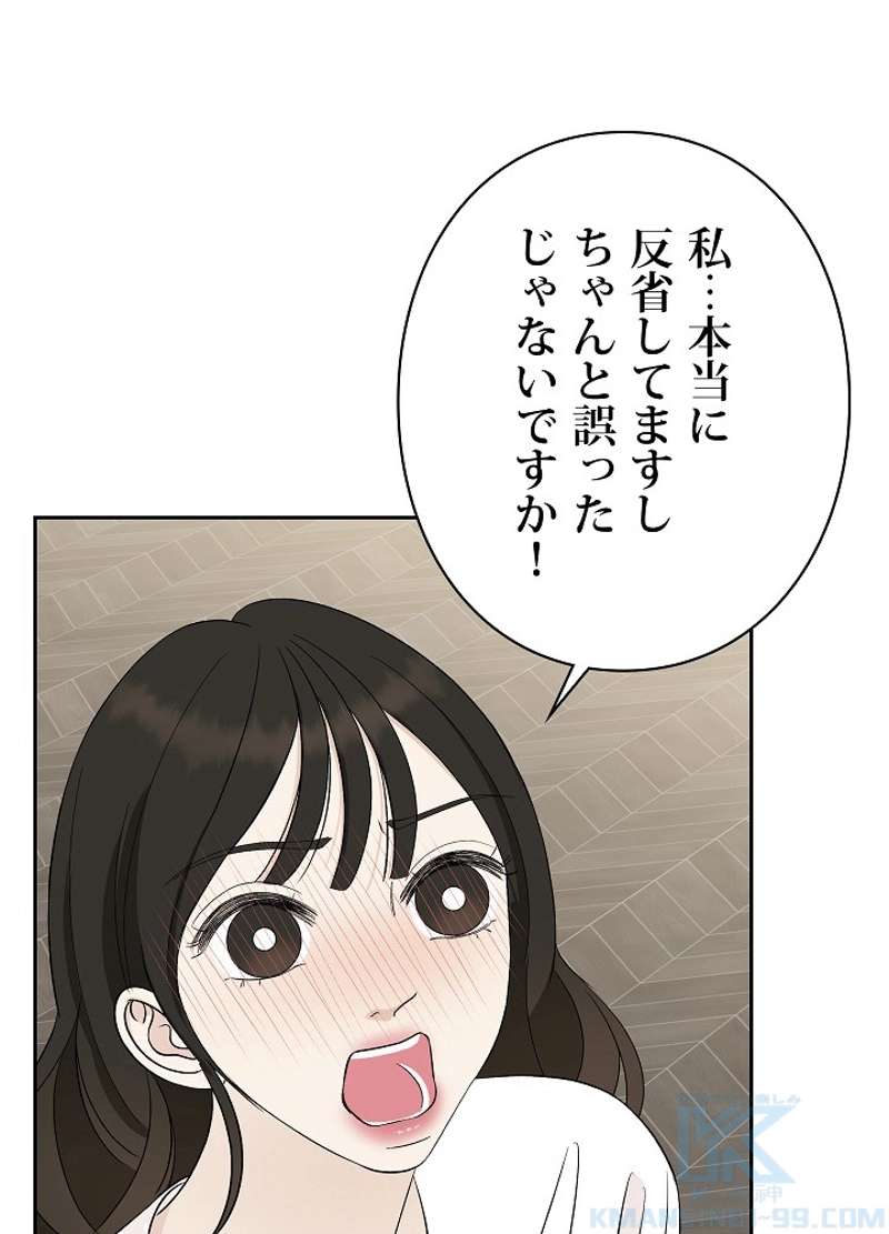 P64