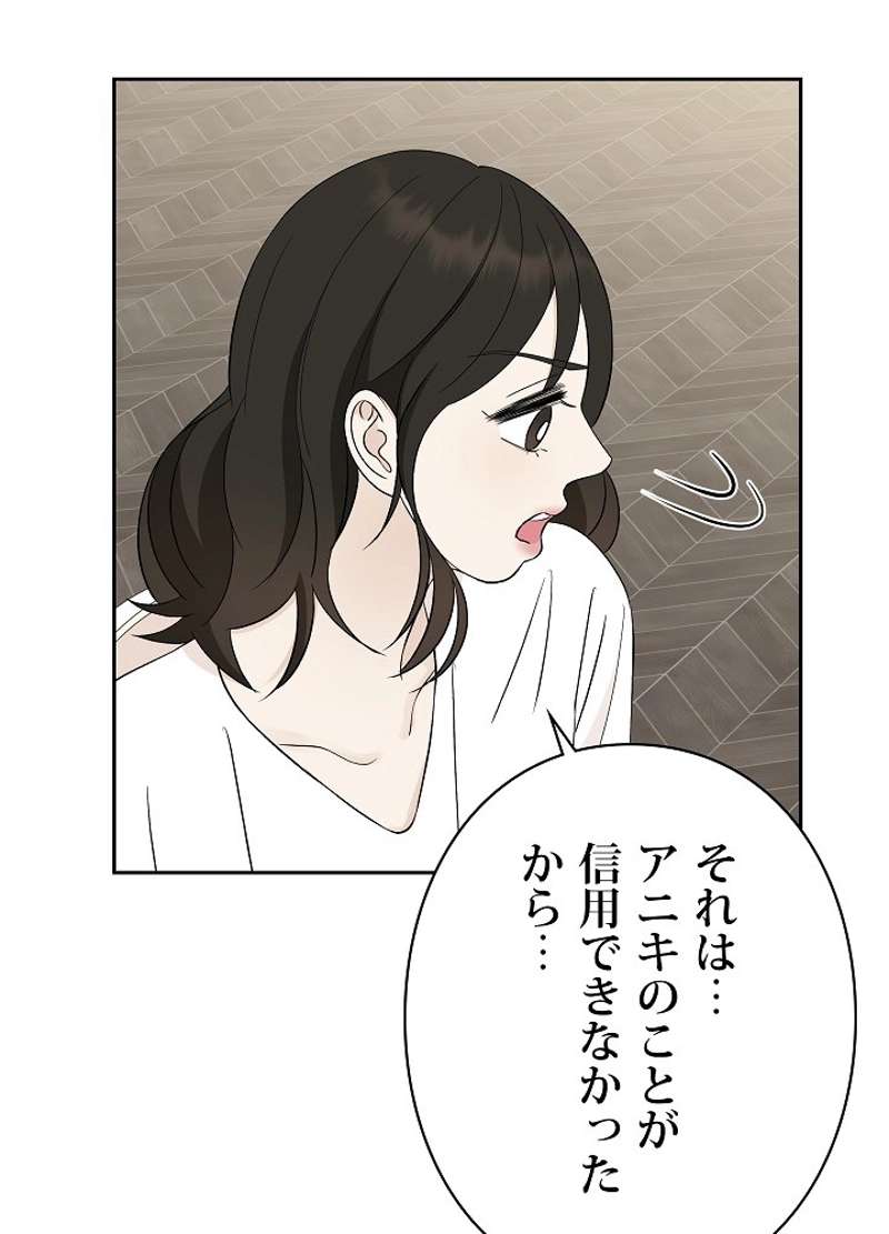 P69