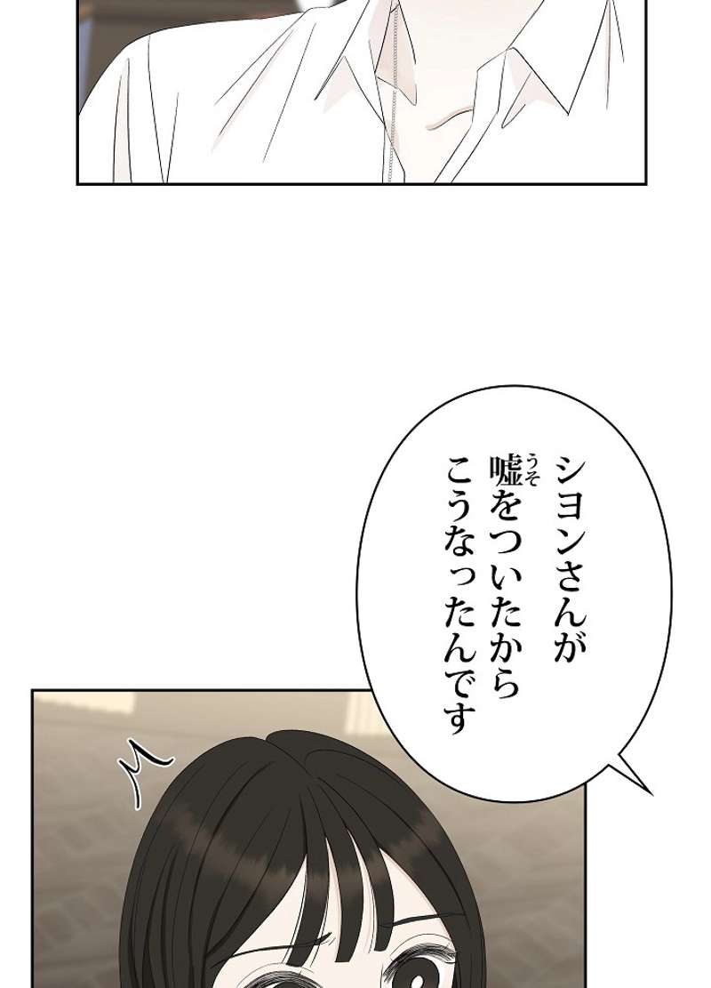 P77