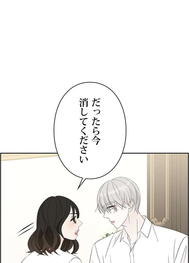 P81